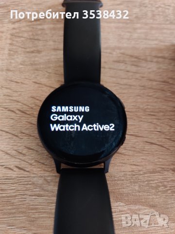 Samsung Galaxy Watch Active 2 ,44мм., снимка 4 - Смарт часовници - 38817295