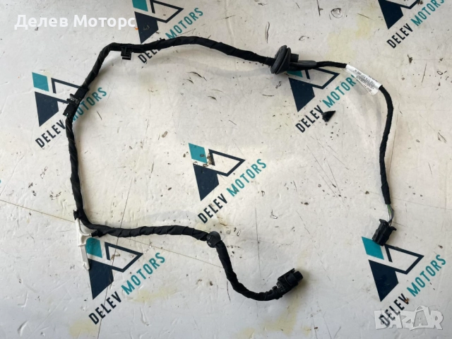 Инсталация за предна дясна брава 57A837086A от Skoda Karoq 1.5 TSI двигател DXDB, 150 кс., автоматик