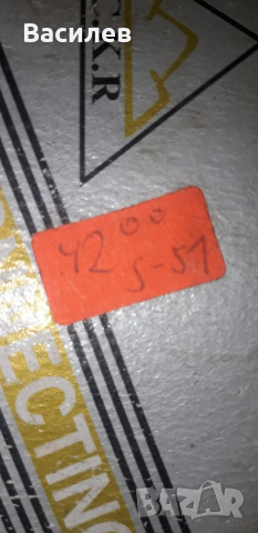 Симсон с 51 биела., снимка 3 - Мотоциклети и мототехника - 28481736