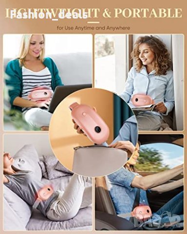 Нова Преносима безжична нагревателна подложка за крампи за жени, снимка 5 - Друга електроника - 40679927