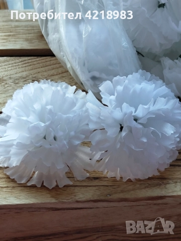 Цветчета на карамфил