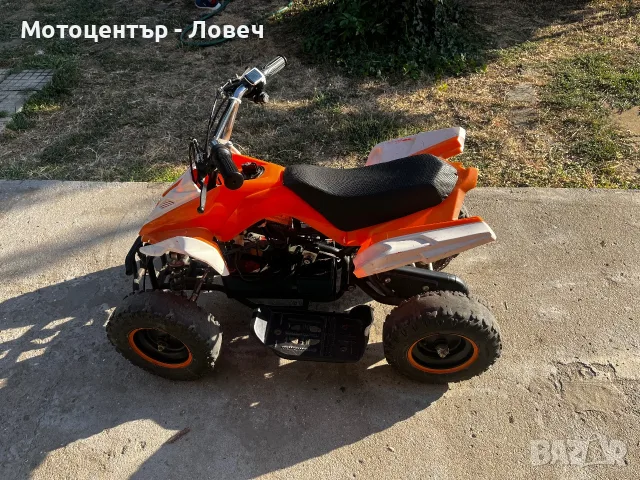 Детско електрическо ATV