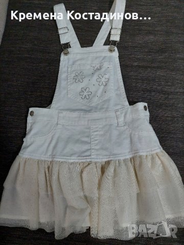 дрехи Mayoral р-р 116, снимка 8 - Детски комплекти - 42735529