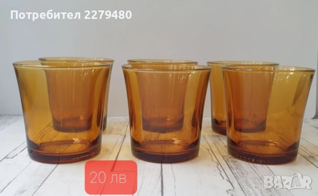 Чаши различни модели , снимка 9 - Чаши - 52470320