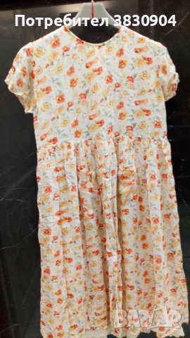 Елегантна рокля за момиче, ръст 160 см