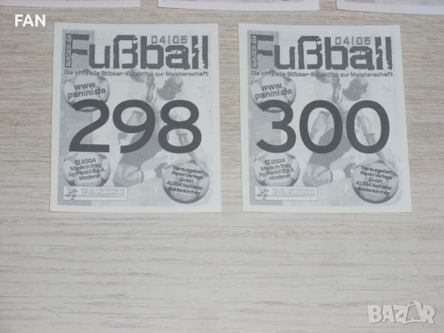 Байер Леверкузен комплект футболни стикери Панини PANINI - сезон 2004/05 с АВТОГРАФИ от Бундеслигата, снимка 3 - Фен артикули - 50690565