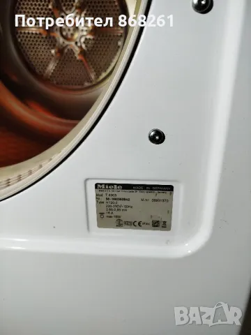 Въздуховодна сушилня Miele T8303, снимка 6 - Сушилни - 49866243