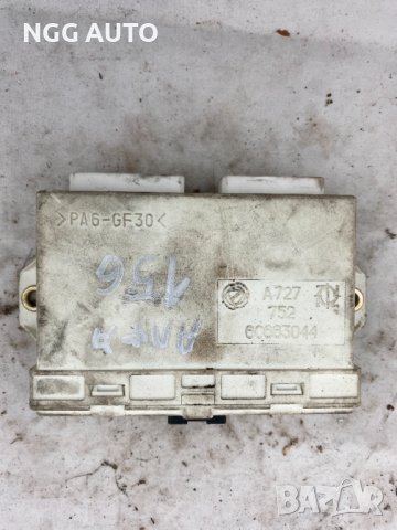 Комфорт Модул за Alfa Romeo 156, PA6-GF30, A727 752 60663044