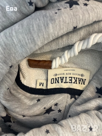 Спортно горнище S size, снимка 2 - Спортни екипи - 52020538