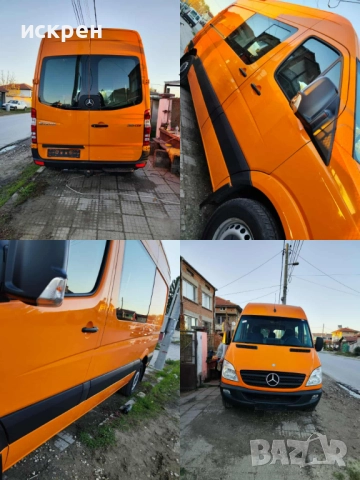 Полиране и пастиране на фарове и автомобили, снимка 3 - Пастиране - 51132396