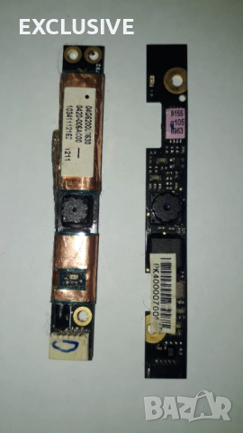 Продавам лаптоп Acer Aspire E1-522-12504G32Dnkk на части, снимка 7 - Части за лаптопи - 51682779