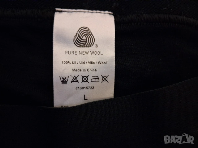 Manunderwear и Janus - 4 броя (М),(L),(XL) и (XXL) термо клин 100%  Merino Wool , снимка 4 - Спортни дрехи, екипи - 53621806