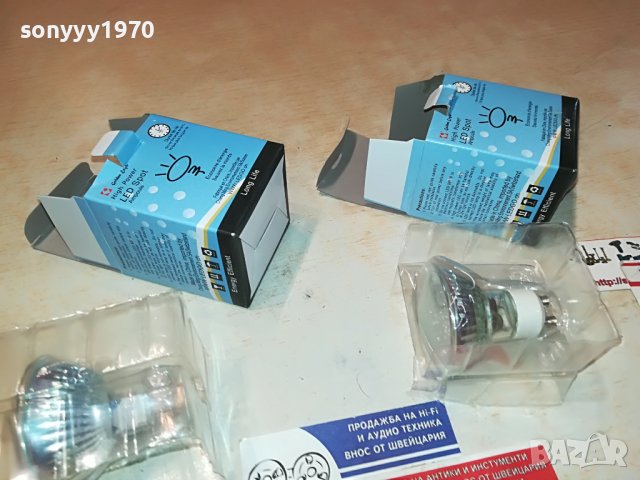 ЛЕД ЛУНИ 12В ИЛИ 220В-2ЛВ ЗА БР-ВНОС SWISS M2705231904