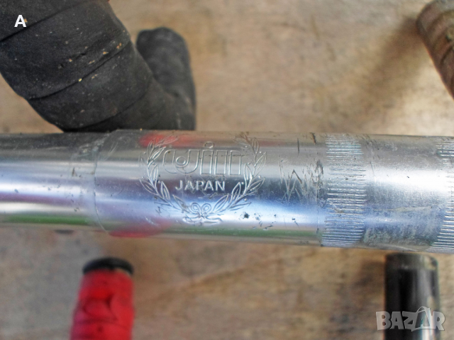 Ретро шосейни кормила и лапи, снимка 4 - Части за велосипеди - 32413335