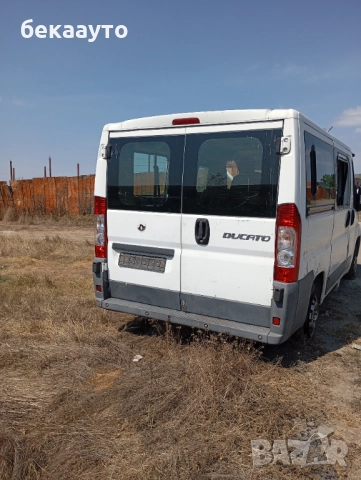 Фиат Дукато на части , снимка 9 - Автомобили и джипове - 51666378