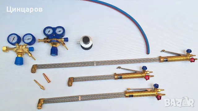 Резак, маркуч, дюзи, вентили. Единично или комплект направа