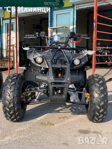 АТВ/ATV детски  в ПАРКИНГА на Стоков базар Илиянци, снимка 10 - Мотоциклети и мототехника - 21713416