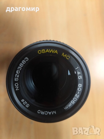 OSAWA MC 1:4,5 80-205 mm MACRO 