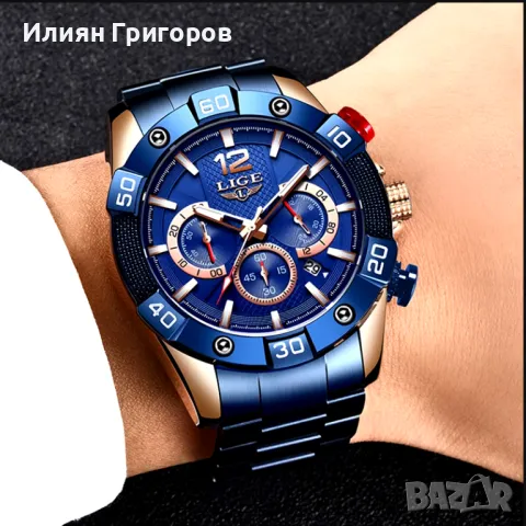 Мъжки Часовник Lige с Метална Верижка, снимка 6 - Мъжки - 47477170