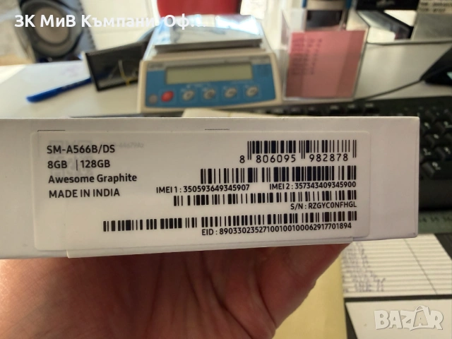 Мобилен телефон Samsung A56 5G, снимка 2 - Samsung - 53812319