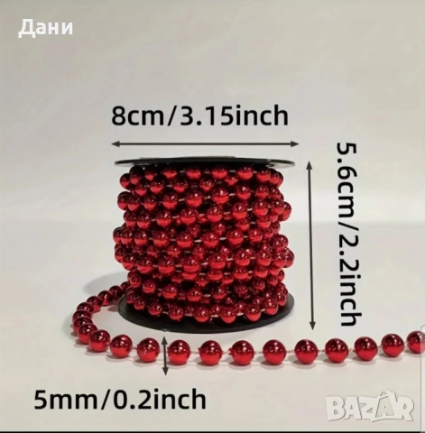 Креативна коледна украса от мъниста, снимка 3 - Декорация за дома - 52584714