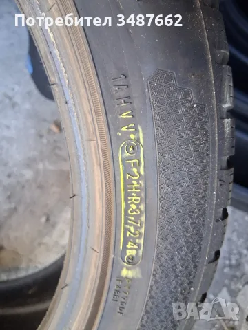 235 45 18 FALKEN 4броя зимни дот 2024г , снимка 7 - Гуми и джанти - 56119931