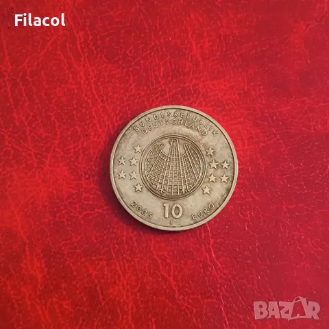 Германия 10 евро 2005 Теория на относителността от Айнщайн