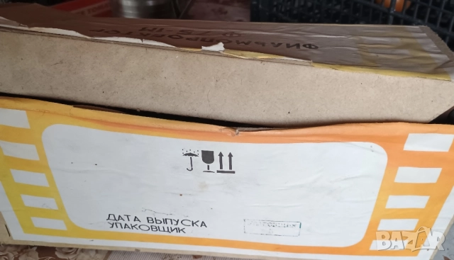 Прожекционен апарат ПТП 216 съветски, снимка 2 - Антикварни и старинни предмети - 52470350