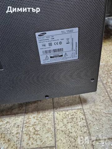 продавам телевизор SAMSUNG UE48H8080SU, снимка 7 - Телевизори - 56161879