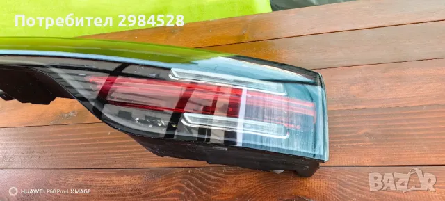 Стоп за Porsche Cayenne 9Y0 / Централен лед панел за Порше Кайен 9у0, снимка 6 - Части - 37102434