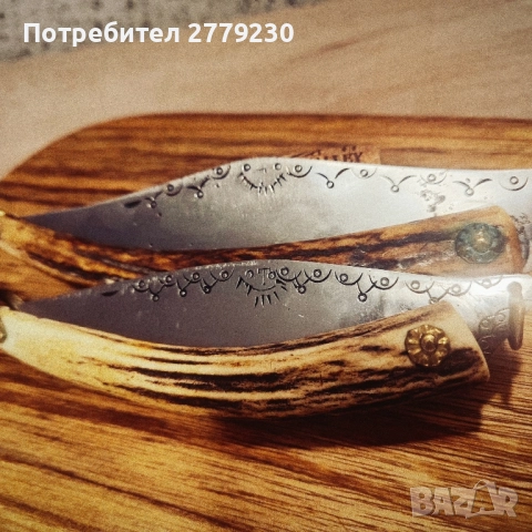 Стари сойки на майстор Т. Димитров , снимка 12 - Ножове - 51545603