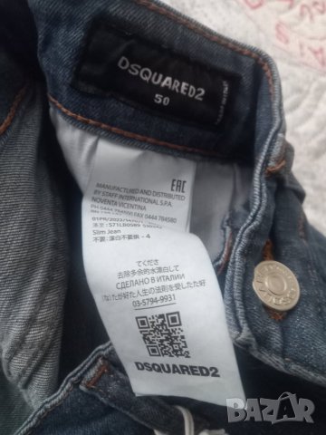 Dsquared2 - 3/4 накъсани дънки с ефекти размер М/Л, снимка 3 - Къси панталони - 41715316