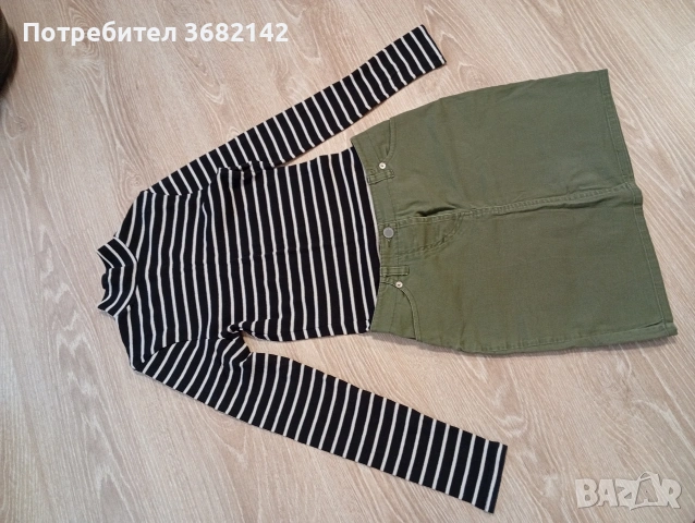 продавам дамски лот , снимка 2 - Комплекти - 53576873