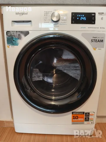 Комбинирана пералня със сушилня Whirlpool FFWDB 864349 BV EE