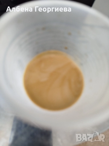 Кафе автомат DELONGHI PERFECTA cappuccino GRAPHIC TOUCH, снимка 8 - Кафемашини - 51888729