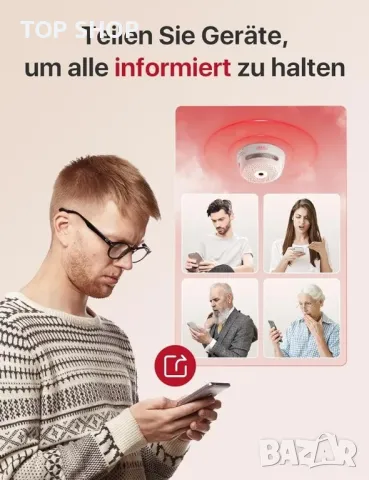 Интелигентен детектор за дим X-Sense XS01-M с базова станция SBS50,, снимка 5 - Друга електроника - 48794492