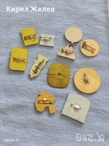 Лот значки 10 броя стари редки от соца ЛЕННН, ШИПКА, СССР за КОЛЕКЦИОНЕРИ 24444, снимка 12 - Колекции - 50850875