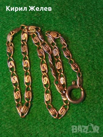 ДЪЛБОКО ПОСРЕБРЕНО ЛАНЧЕ / ВЕРИЖКА от БЛАГОРОДНА НЕРЪЖДАЕМА СТОМАНА РЕТРО ПЛЕТКА МЕЧА СТЪПКА 38540