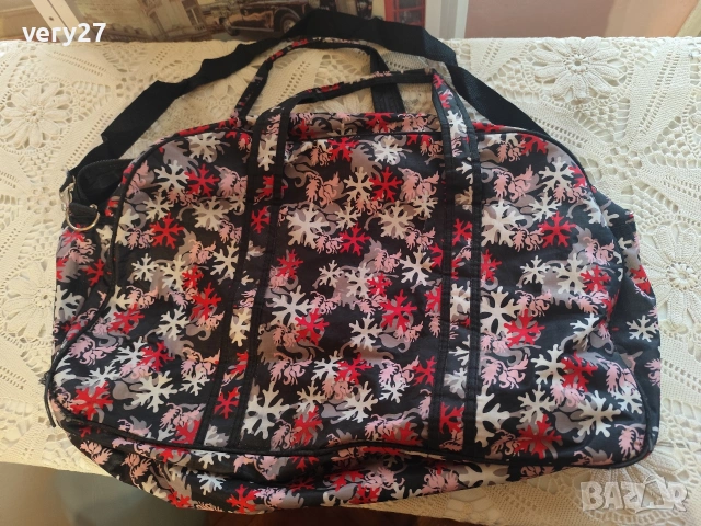 сакове за път