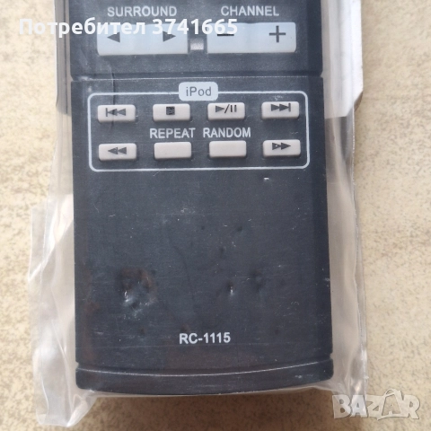 Дистанционно за AV ресивър DENON RC-1115 , снимка 4 - Ресийвъри, усилватели, смесителни пултове - 52913484