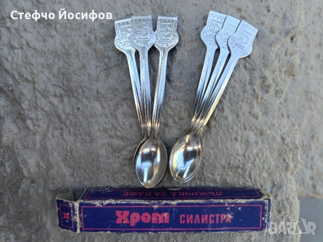 Български лъжички и вилици , снимка 9 - Прибори за хранене, готвене и сервиране - 55969683