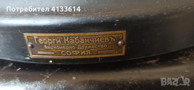 Стара немска печатаща машина Adler7