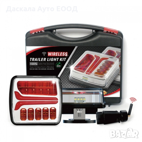 Куфар с 2 бр. ЛЕД LED безжични стопове стоп с магнит и bluetooth, снимка 2 - Аксесоари и консумативи - 36069933