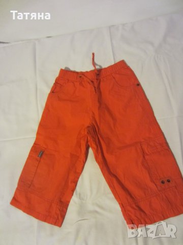 Плетен гащеризон Next  И ДРУГИ ДЕТСКИ ГАЩИРИЗОНИ И ДЪНКИ, снимка 13 - Бебешки гащеризони - 25810533