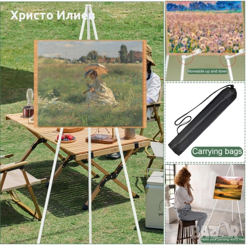 Голям телескопичен статив 169 см за художник сватба плакат изложба, снимка 6 - Други - 53535179