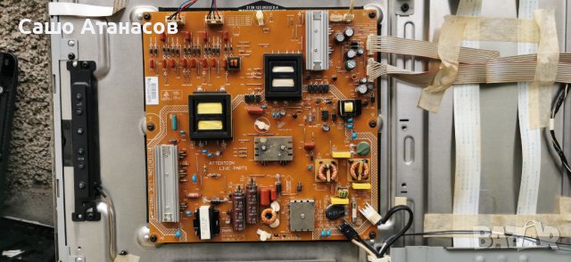 PHILIPS 40PFL7605H/12 (продава се и на модули) ,FSP175-4FS01 ,3104 313 63643 ,CPWBX RUNTK 4323TP ZT, снимка 7 - Телевизори - 40992278