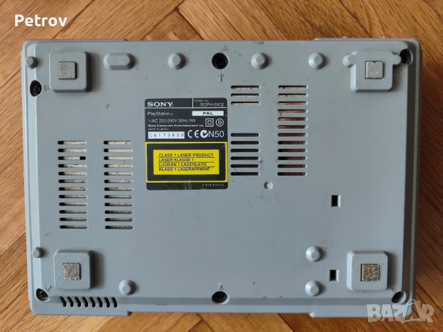 PS1 с 46 игри ХАКНАТА и SD карта., снимка 8 - PlayStation конзоли - 52884512