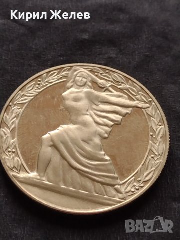 ЮБИЛЕЙНА МОНЕТА 2 лева 1981г. ГЕОРГИ ДИМИТРОВ за КОЛЕКЦИОНЕРИ 33017, снимка 8 - Нумизматика и бонистика - 42568358