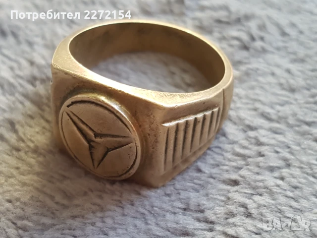 Пиринчен пръстен Мерцедес, снимка 2 - Пръстени - 51066753