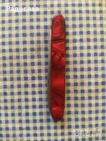 Българско старо сгъваемо ножче , снимка 2 - Ножове - 53818299